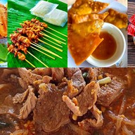 โก๋กะเปาحلال‎