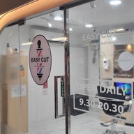 Easy Cut BTS เซนต์หลุยส์