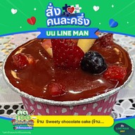 ร้าน  Sweety chocolate cake ร้าน Sweety chocolate cake1