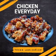 " ไก่ทอด เอฟเวอรี่เดย์ " อ.เมืองสระบุรี