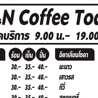 M & N coffee  today สาขาสวนดอก