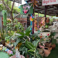 กินแล้วรวย