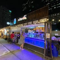 หมึกเกยตื้น By คนมีตรัง คลังทะเล สาขา JODDFAIRS หลังเซ็นทรัลพระราม9