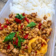 ตามสั่ง เจ๊เพ็ญ (หมู่บ้านซิตี้พลัส)