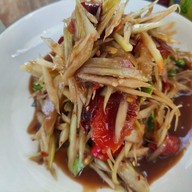 ส้มตำ ยำแซ่บ  แหวนแขนอ่อน F.A.FAMILY
