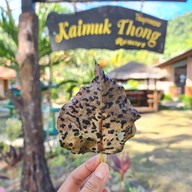 เกาะไหง ไข่มุกทอง รีสอร์ท Kho Hgai Kaimuk Thong Resort