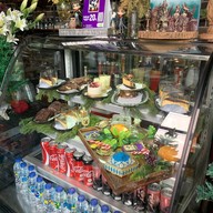 Cervidae Cafe