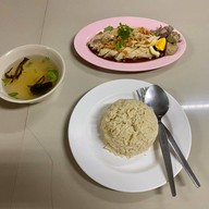 ข้าวมันไก่ไต้ซีฮี้ (เบตง)