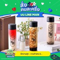 Fav.meal เฟฟ มีล