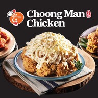 Choongman Chicken TOWN IN TOWN