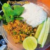 ข้าวหมูทอดปลาร้าวะวะว้าววววว ตลาดโรงสี