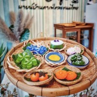 9ban Cafe & Kanom Thai