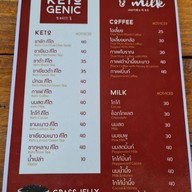 ฮามี ชาชัก (HAME CHACHAK)