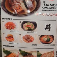 เมนู Honmono Sushi เซ็นทรัลพระราม9