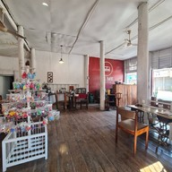 ฮามี ชาชัก (HAME CHACHAK)