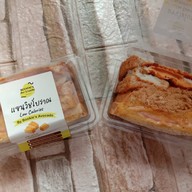 เมนูของร้าน Bookie's Avocado