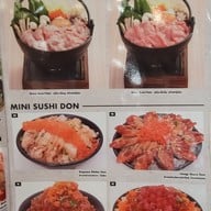 เมนู Honmono Sushi เซ็นทรัลพระราม9