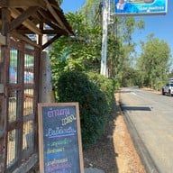 เมนู ร้านอาหารตำนานแม่ลา-tamnan Maetaurant