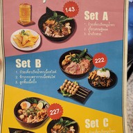 เมนู โกวหลิง ก๋วยเตี๋ยวเรือ