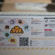 Lollipops The Baking Room x Elan