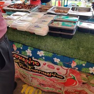 Atmosphere of ตลาดนัดกระทรวงพาณิชย์