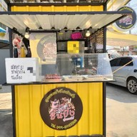 ไก่กับไข่ byกิ๊ฟ