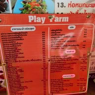 เมนู Playfarm Restaurant