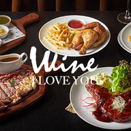 Wine I Love You The Street Ratchada