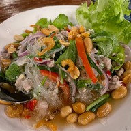 บลูสกายคอฟฟี่ บลูสกายคอฟฟี่