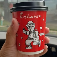 Inthanin Coffee บ้านสวน