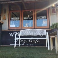 บรรยากาศ Playfarm Restaurant