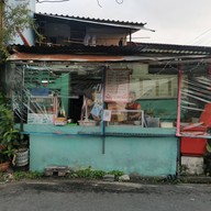 น้อยน้ำตกเนื้อ