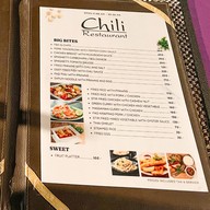 ร้านอาหารชิลิ