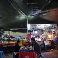 บรรยากาศ ร้านลาบ 101 แยกสุทธิสาร-วิภาวดี ขาออก