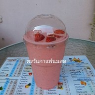 ตะวันกาแฟนมสด (เครื่องดื่ม & ยำแซ่บนัวร์) แซ่บคัก ยำนัวร์