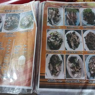 เมนู ร้านลาบ 101 แยกสุทธิสาร-วิภาวดี ขาออก
