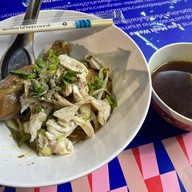 ร้านนายวาล ข้าวมันไก่-ก๋วยเตี๋ยวไก่ตุ๋น