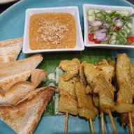 เมนูของร้าน ป้อน เมกาบางนา