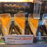 Food or drink of Tg Music Cafe