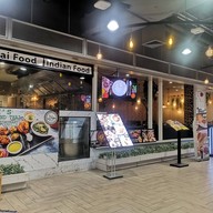 Longest grill by Ali MBK center