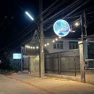 บลูสกายคอฟฟี่ บลูสกายคอฟฟี่