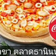 I am Pizza ตลาดธานินทร์ เชียงใหม่