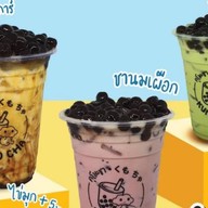 กาแฟราชดำเนิน/คุโมะชา