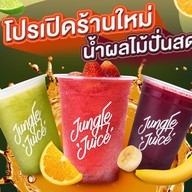Jungle Juice ห้วยขวาง
