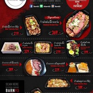 Barn93 สาขากรุงเทพฯ