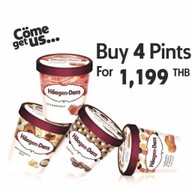 Haagen-Dazs เซ็นทรัลเวสต์เกต
