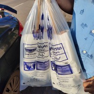 เมนูของร้าน ร้านวรรณไก่ย่างเขาสวนกวาง