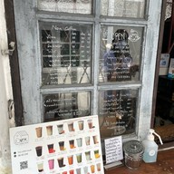 Tiny coffee house ร้านในซอยข้างบ้าน (ไทนี่คอฟฟี่เฮาส์) วังทองซอย8/3