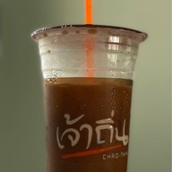 เจ้าถิ่น Beehive