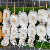 ตี๋ ปลาหมึกย่าง เอกชัย